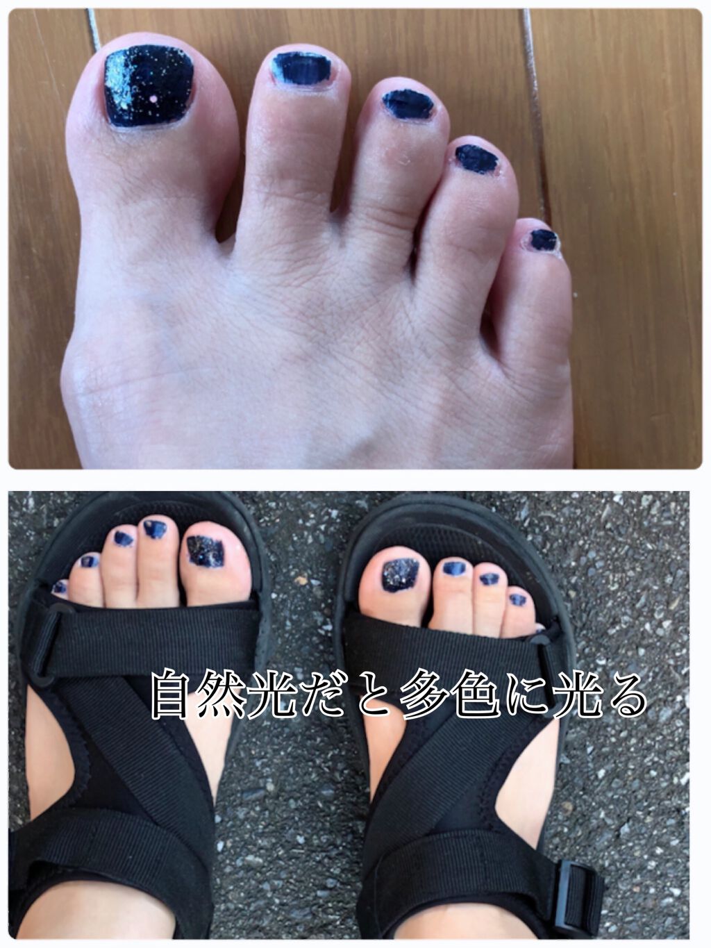 Flamboyant(フランボヤン) ピールオフネイル/DAISO/マニキュアを使ったクチコミ(2枚目)