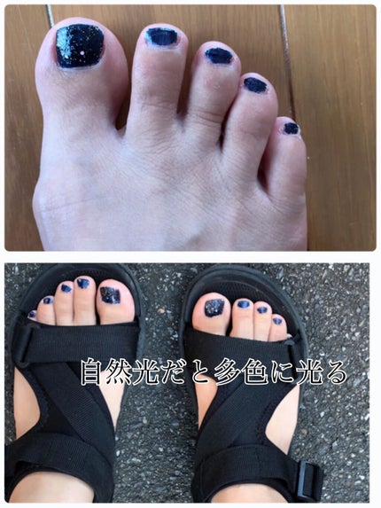 Flamboyant(フランボヤン) ピールオフネイル/DAISO/マニキュアを使ったクチコミ(2枚目)