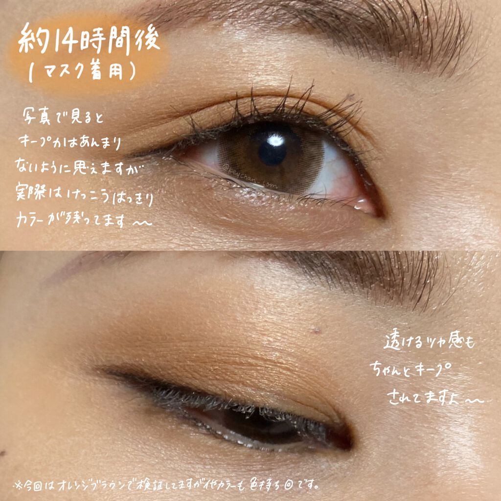 エテュセ アイエディション(カラーパレット)/ettusais/アイシャドウパレットを使ったクチコミ(8枚目)