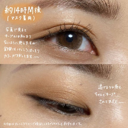 エテュセ アイエディション(カラーパレット)/ettusais/アイシャドウパレットを使ったクチコミ(8枚目)