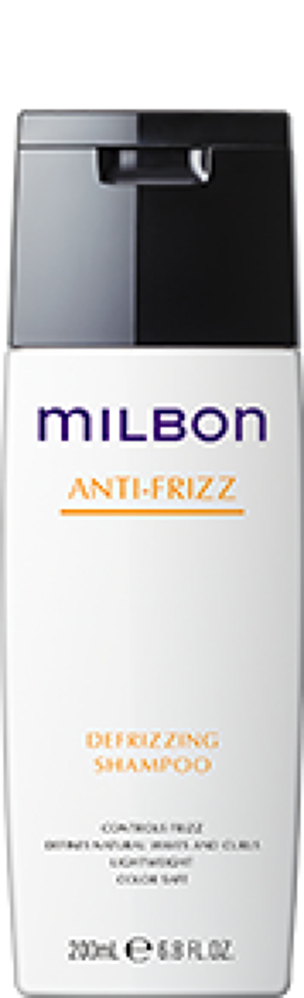 ディフリッジング シャンプー/トリートメント ミルボン