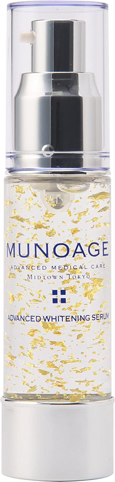 アドバンストホワイトニングセラム MUNOAGE(ミューノアージュ)