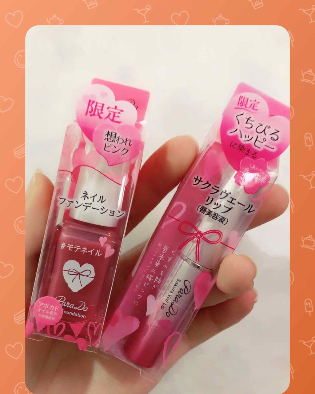 ネイルファンデーション/パラドゥ/マニキュアを使ったクチコミ（1枚目）