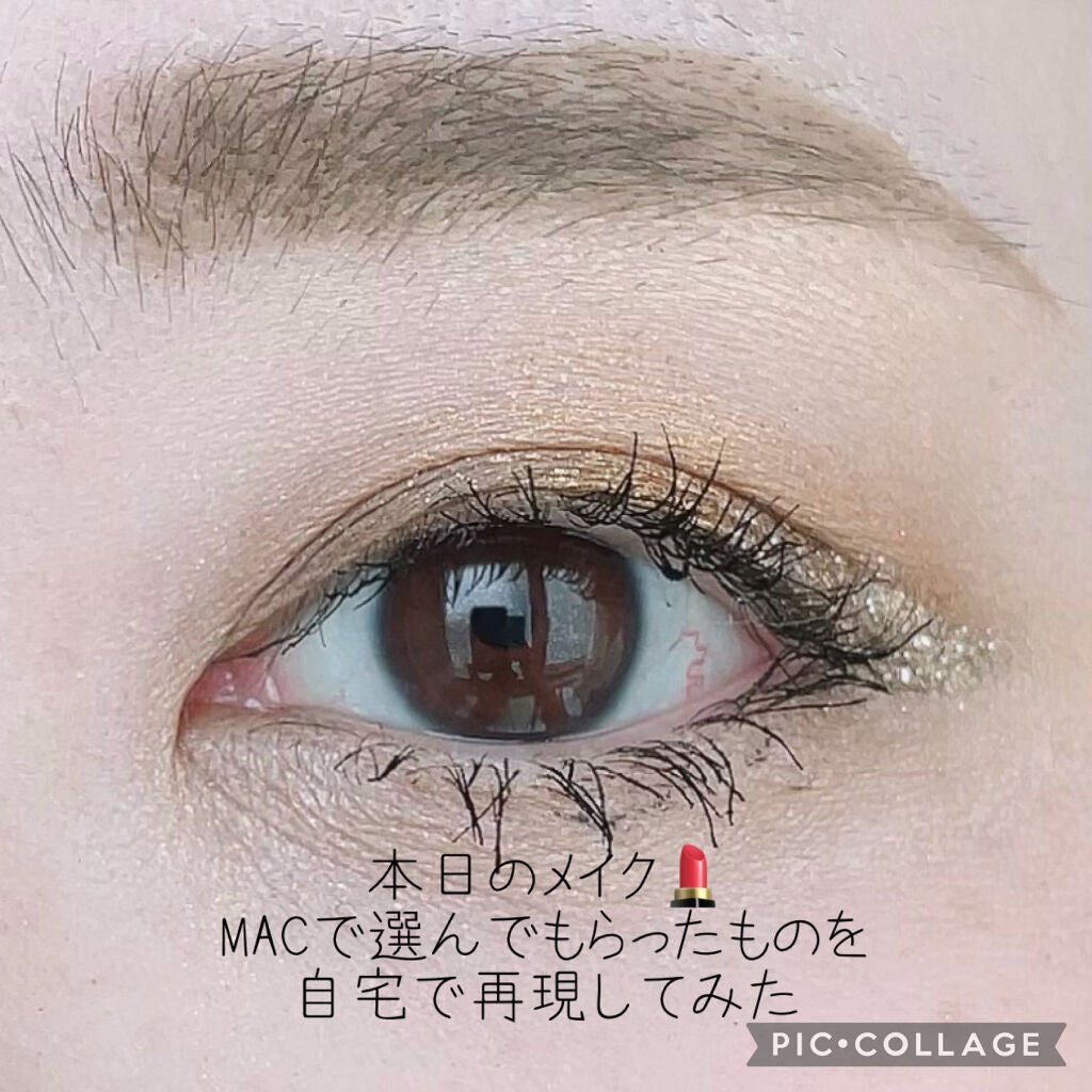 スモール アイシャドウ/M・A・C/単色アイシャドウを使ったクチコミ(1枚目)