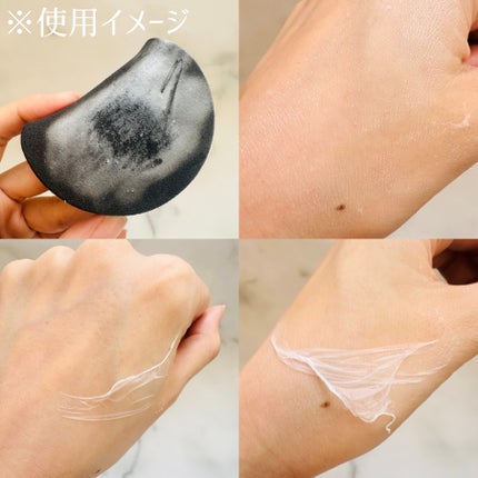 ヴェールクリエイター/キュレル/その他スキンケアを使ったクチコミ(4枚目)