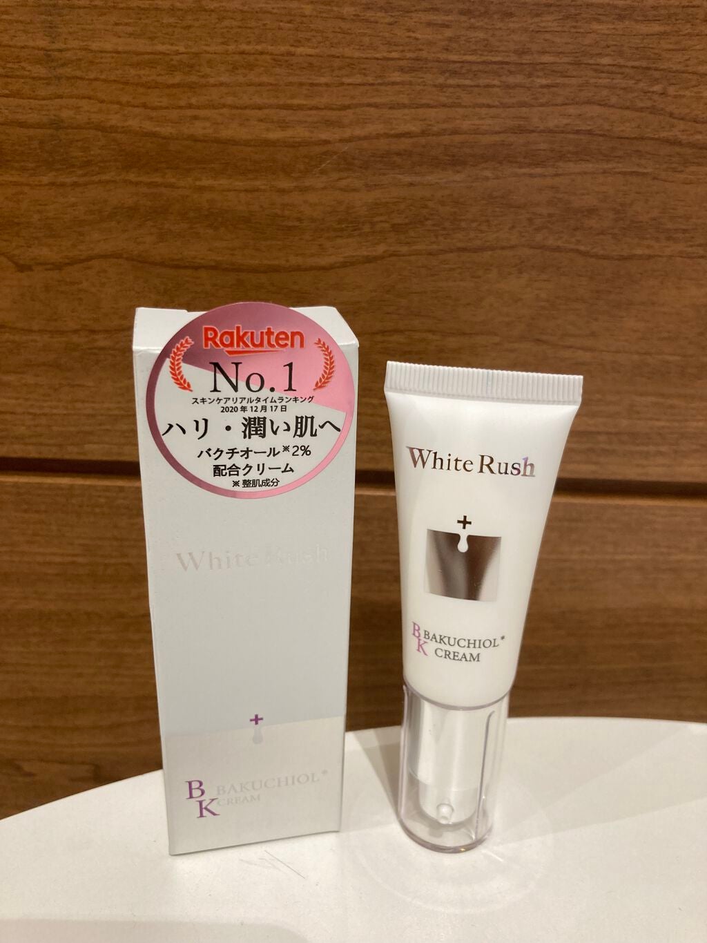 WHITENING TA ESSENCE〈ホワイトラッシュ 美白TA美容液〉/White Rush/美容液を使ったクチコミ(1枚目)