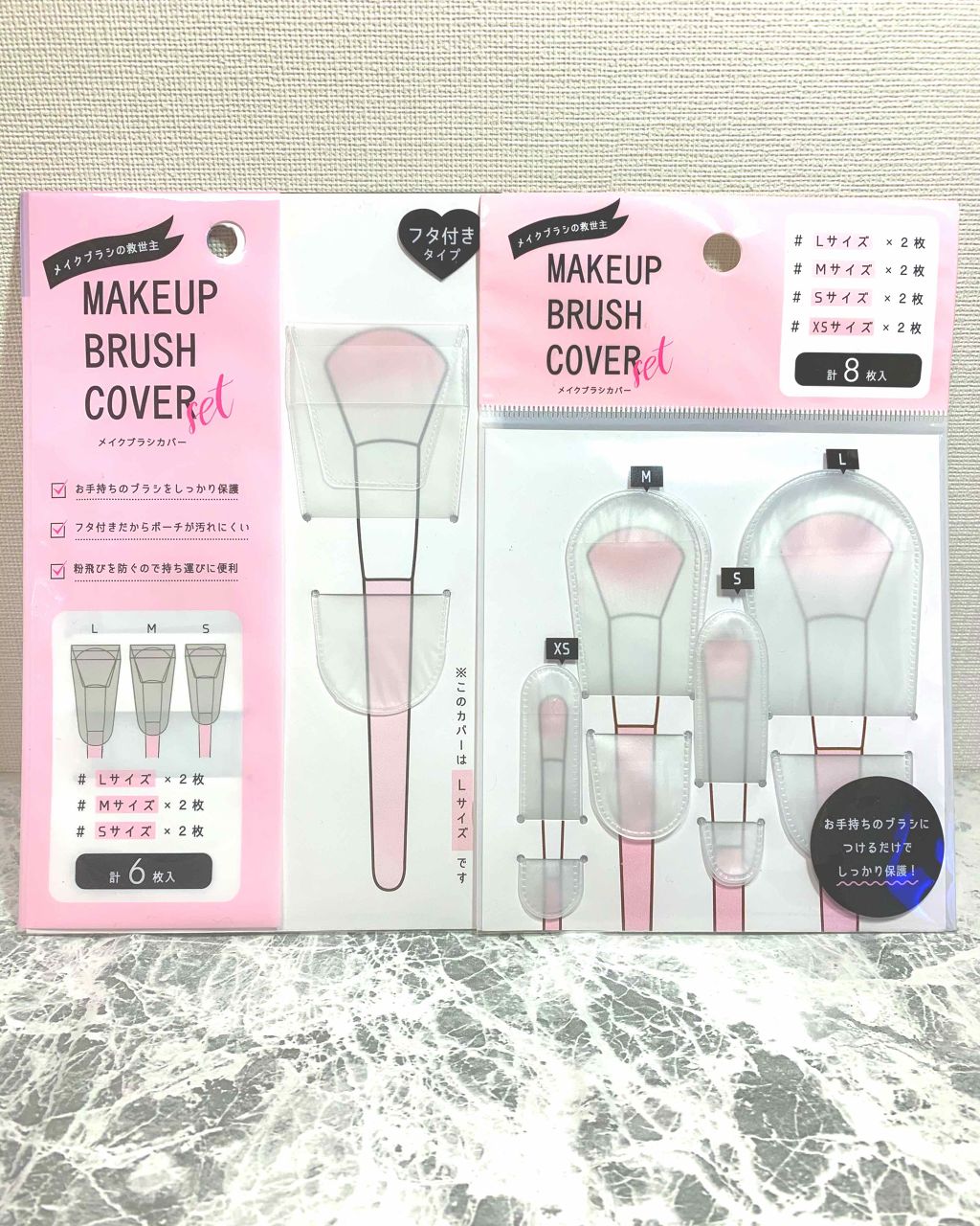 キャンドゥ購入品😄💞/キャンドゥ/その他を使ったクチコミ(1枚目)