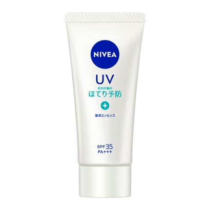ニベアUV 薬用エッセンス / ニベア