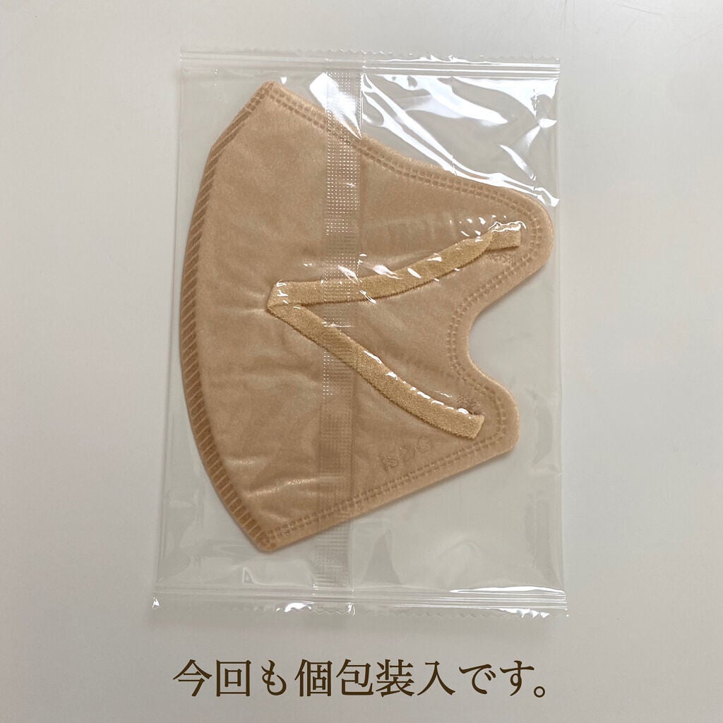 スパンレース不織布カラーマスク/ISDG 医食同源ドットコム/マスクを使ったクチコミ(3枚目)