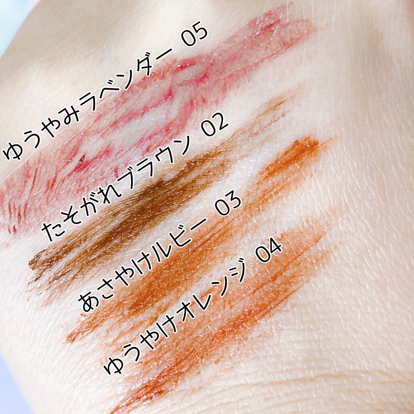 スカイハイ/MAYBELLINE NEW YORK/マスカラを使ったクチコミ(8枚目)