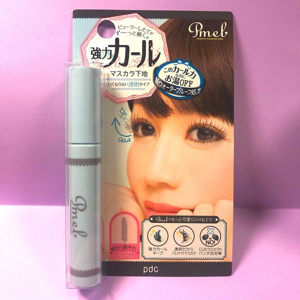 ピメル 美容液マスカラ下地 N/pdc/マスカラ下地を使ったクチコミ(1枚目)