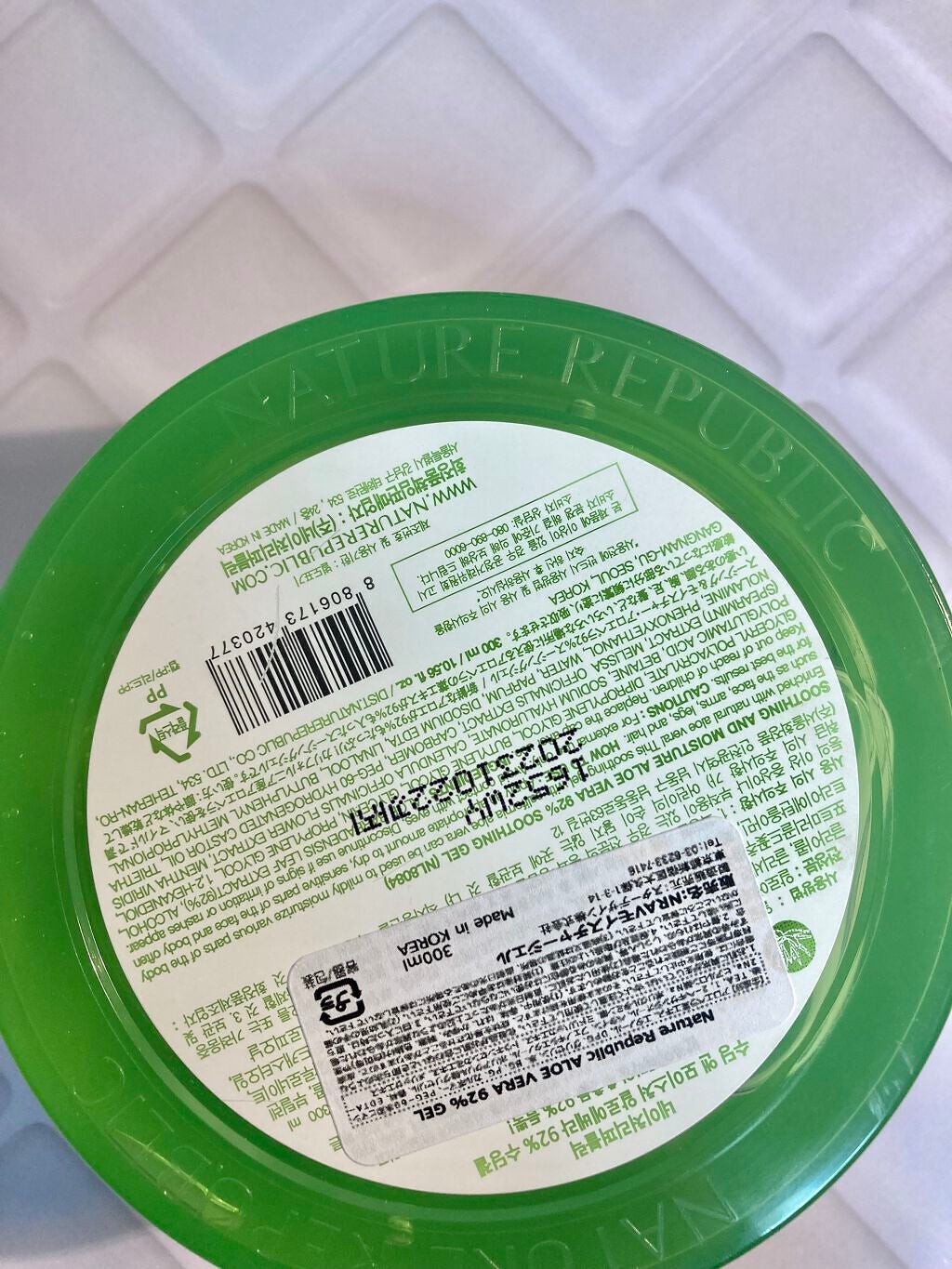 マイルド&モイスチャーアロエジェル/ネイチャーリパブリック/ボディローションを使ったクチコミ(5枚目)