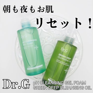 弱酸性クレンジングジェルフォーム/Dr.G/洗顔フォームを使ったクチコミ（1枚目）