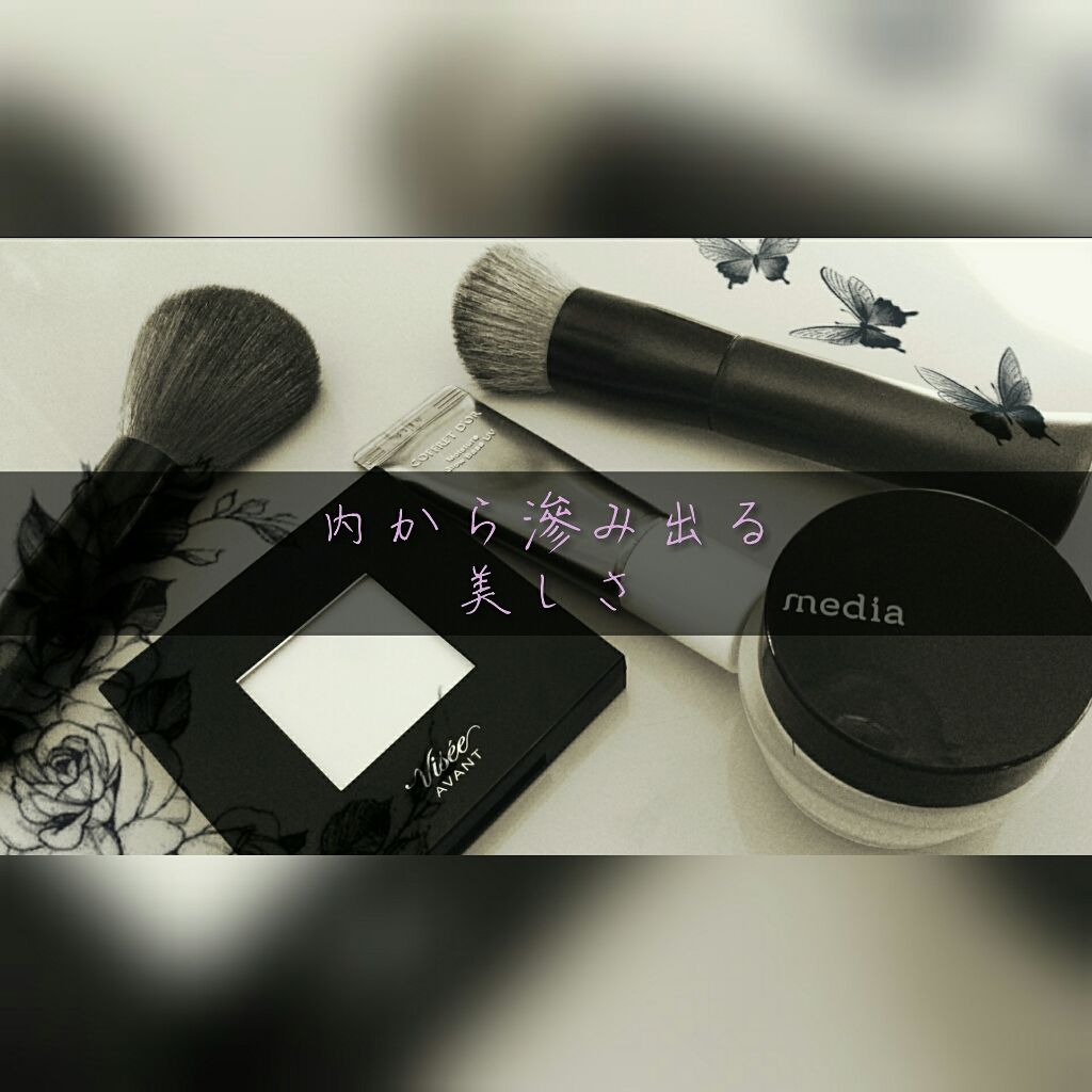 クリームファンデーション/media/クリーム・エマルジョンファンデーションを使ったクチコミ(2枚目)