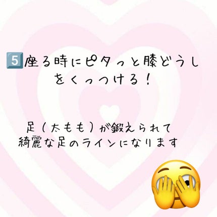 ð
ðððððãã©ããïŒãããè¿ã on LIPS ãããã«ã¡ã¯ïŒð
ðððã§ãð«§æçš¿ã®4ïžâ£ãæããŠãŸãð¢ãã¿ãŸãã..ãïŒ5æç®ïŒ