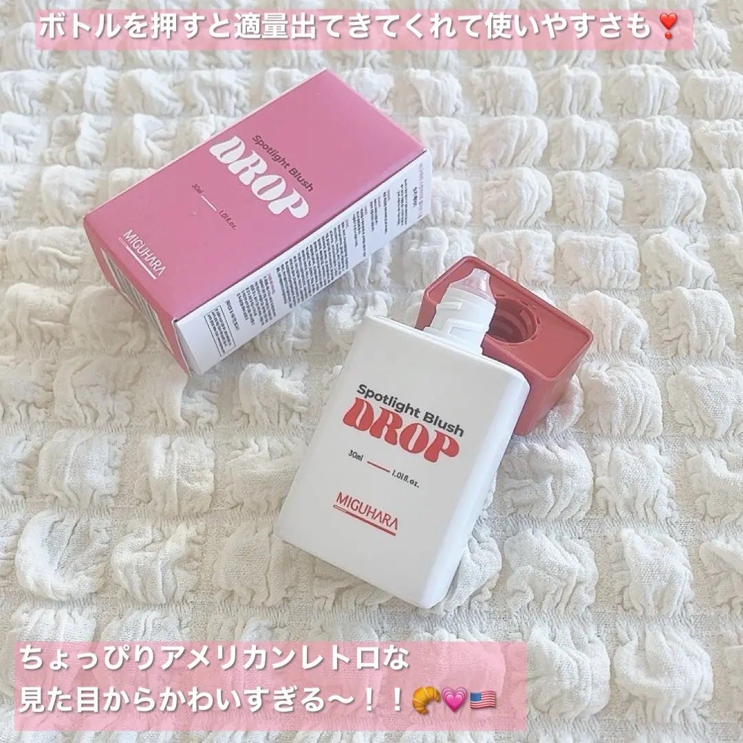 ððððâðð ãã©ãã100 on LIPS ãå€å¹žæãããããâ£ïžïŒãã°ãã©ã®ã¹ãã³ã±ã¢æ©èœãããããŒã¯ð..ãïŒ3æç®ïŒ