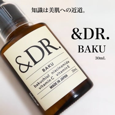 BAKU/&DR./美容液を使ったクチコミ（1枚目）