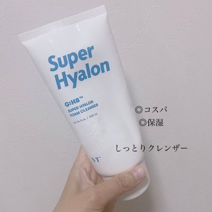 スーパ―ヒアルロン フォームクレンザー/VT/洗顔フォームを使ったクチコミ(1枚目)