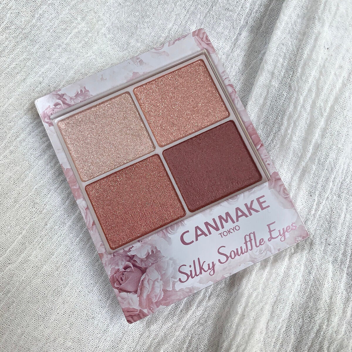 シルキースフレアイズ/キャンメイク/アイシャドウパレットを使ったクチコミ(2枚目)