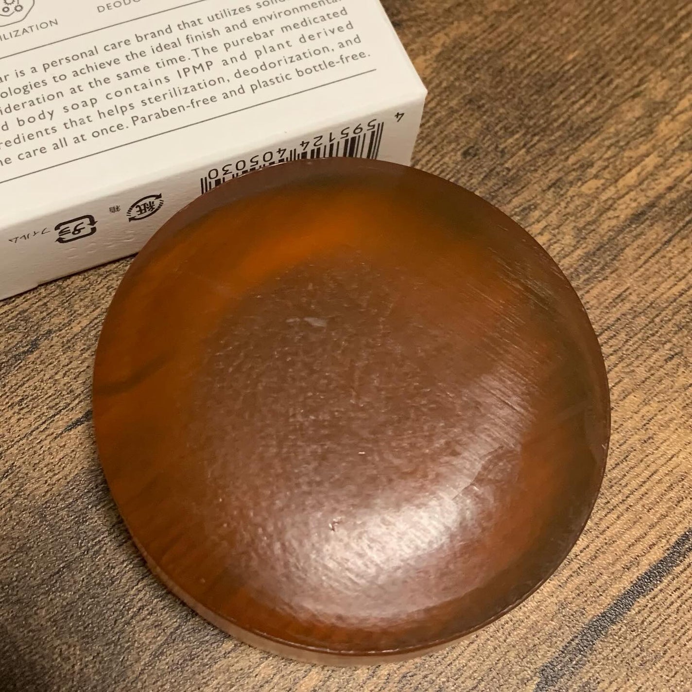 ピュアバー 和漢デオドラントせっけん/purebar/ボディ石鹸を使ったクチコミ(3枚目)