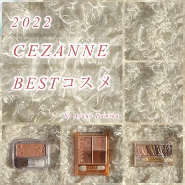 ナチュラル チークN/CEZANNE/パウダーチークを使ったクチコミ（1枚目）