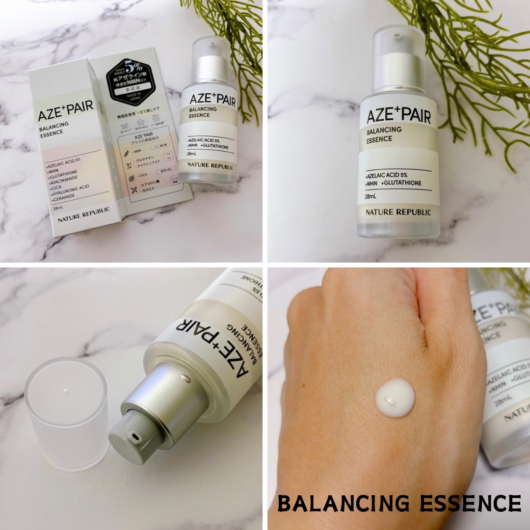 アゼペア クリーム/ネイチャーリパブリック/フェイスクリームを使ったクチコミ（3枚目）