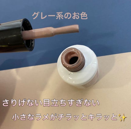 ジーニッシュ/ジーニッシュマニキュア/マニキュアを使ったクチコミ(2枚目)