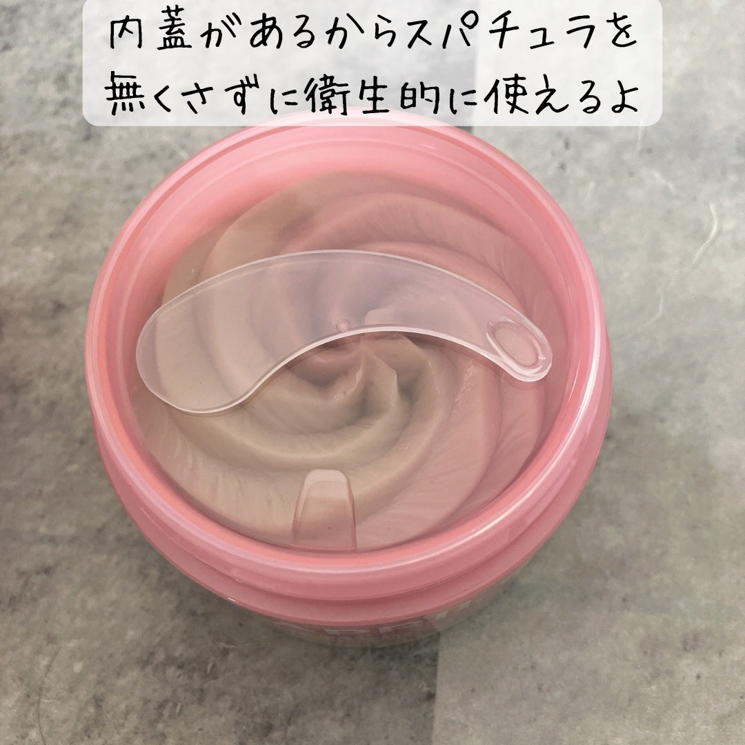 ピンクアロエメレンゲクレンザー/APRILSKIN/その他洗顔料を使ったクチコミ(4枚目)