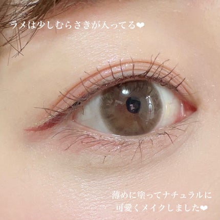 ごんす@YouTube始めました on LIPS 「《xixiイチゴパレット🍓》ずーっと前から欲しいと思って狙って..」(6枚目)