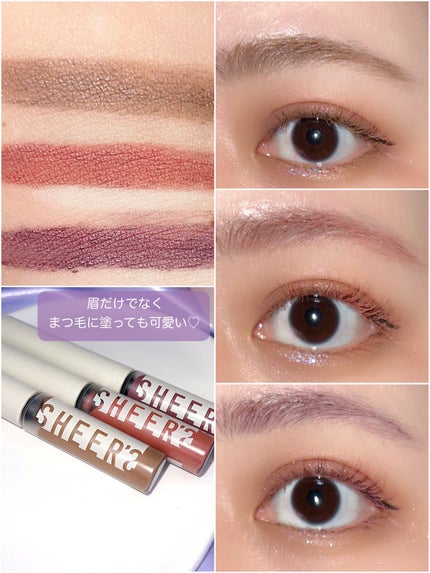 スキニーカラーブロウ/シアーズ/眉マスカラを使ったクチコミ(5枚目)