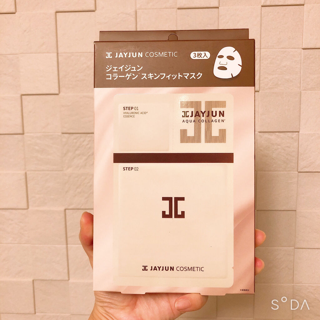 ジェイジュン コラーゲンスキンフィットマスク/JAYJUN/シートマスク・パックを使ったクチコミ（1枚目）
