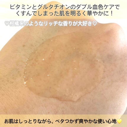 ビタトーニングセラムトナー/ダルバ/化粧水を使ったクチコミ(5枚目)