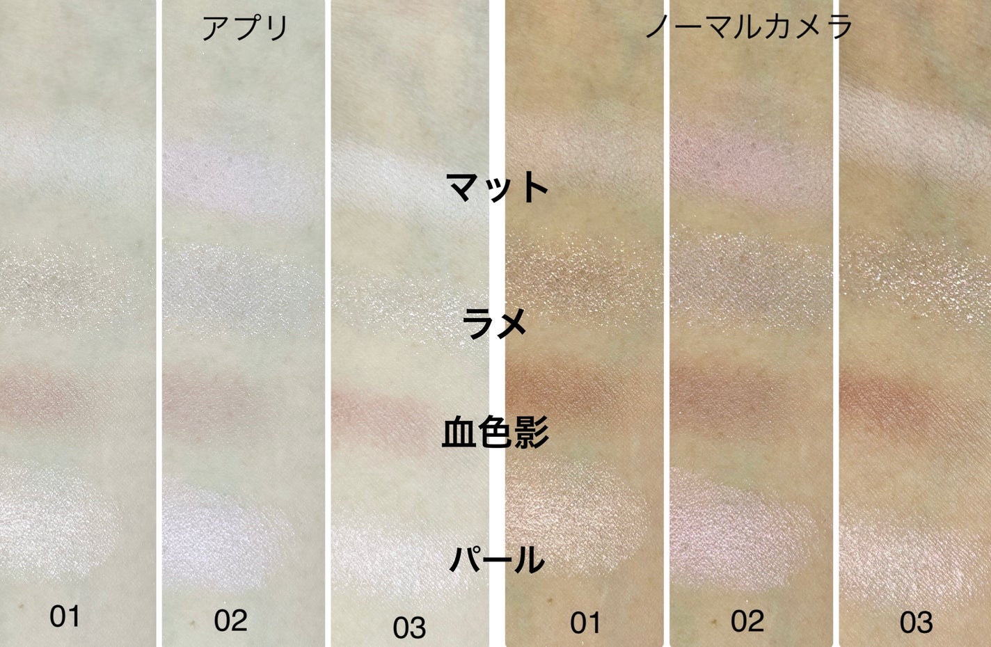 ãã©ã³ã·ãã³ãŒãã¢ã€ãº/ãã£ã³ã¡ã€ã¯/ããŠããŒã¢ã€ã·ã£ããŠã䜿ã£ãã¯ãã³ãïŒ6æç®ïŒ