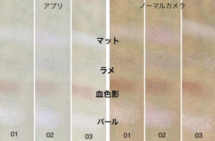 ãã©ã³ã·ãã³ãŒãã¢ã€ãº/ãã£ã³ã¡ã€ã¯/ããŠããŒã¢ã€ã·ã£ããŠã䜿ã£ãã¯ãã³ãïŒ6æç®ïŒ