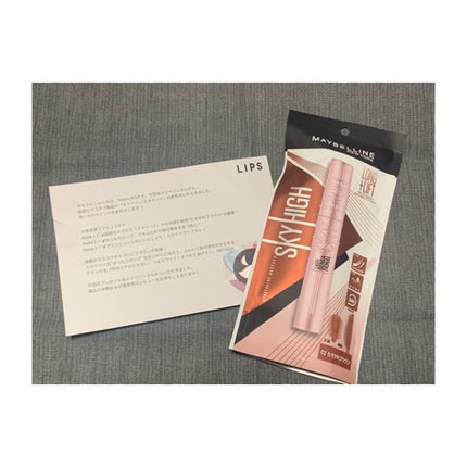 スカイハイ/MAYBELLINE NEW YORK/マスカラを使ったクチコミ(1枚目)