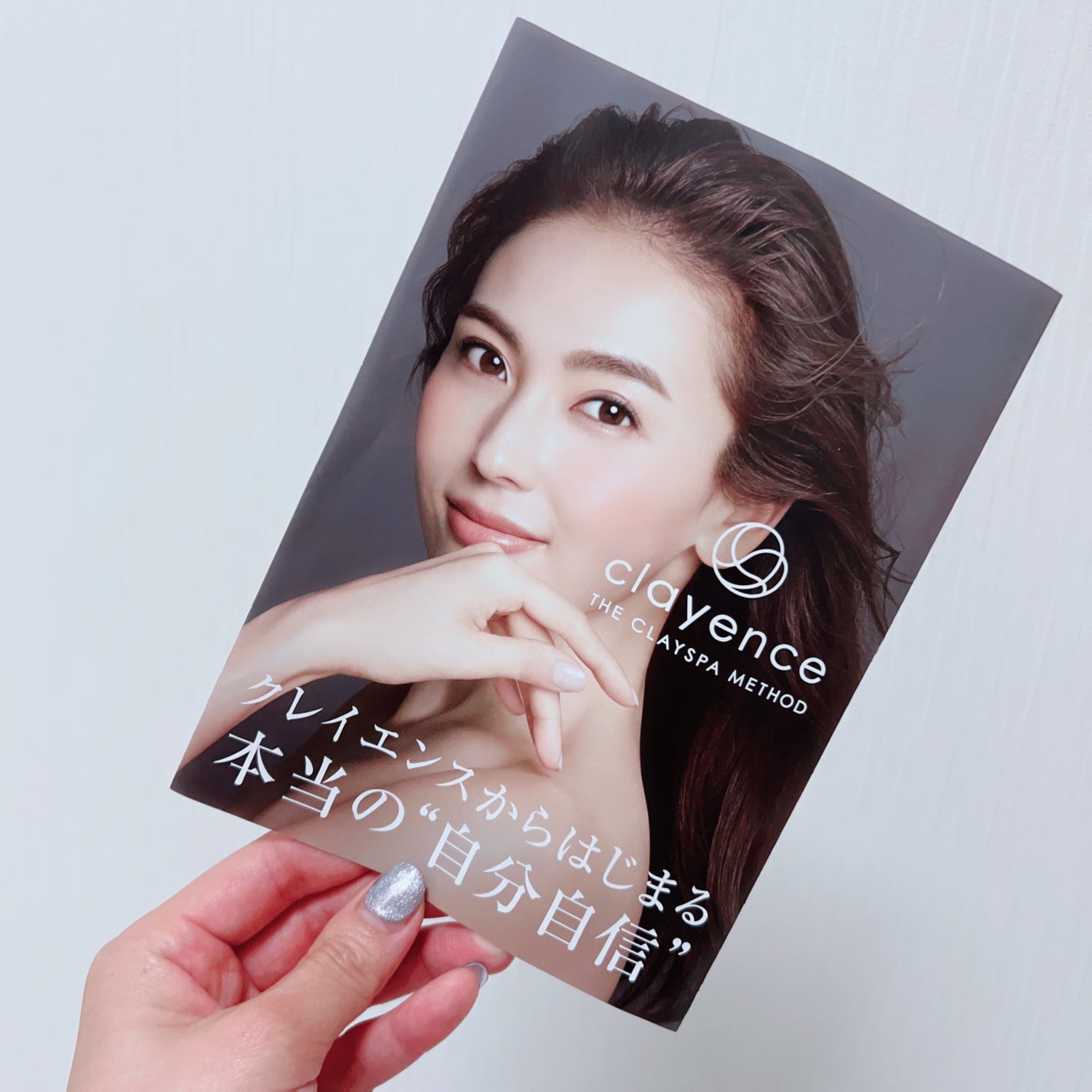 クレイスパ 薬用育毛刺 ヘアグロウ/clayence/頭皮ローションを使ったクチコミ(6枚目)