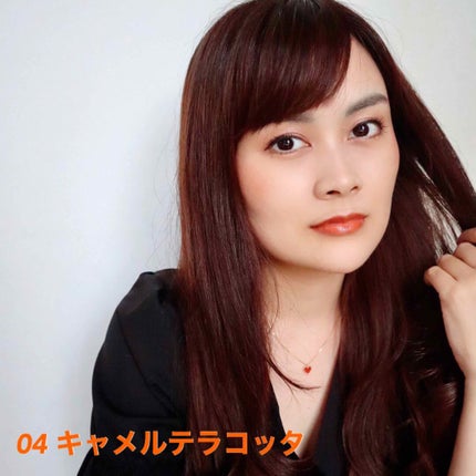 メルティールミナスルージュ/キャンメイク/口紅を使ったクチコミ(4枚目)