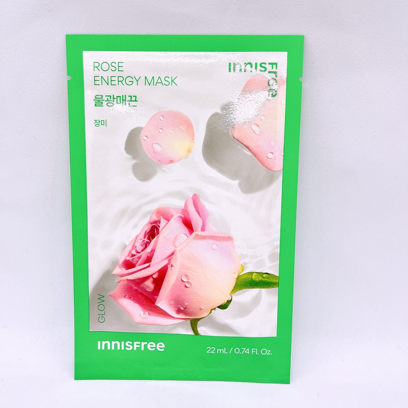 ボタニカル マスクシート/innisfree/シートマスク・パックを使ったクチコミ(1枚目)