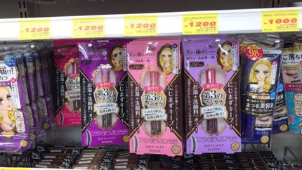 ロング&カールマスカラ アドバンストフィルム/ヒロインメイク/マスカラを使ったクチコミ(1枚目)