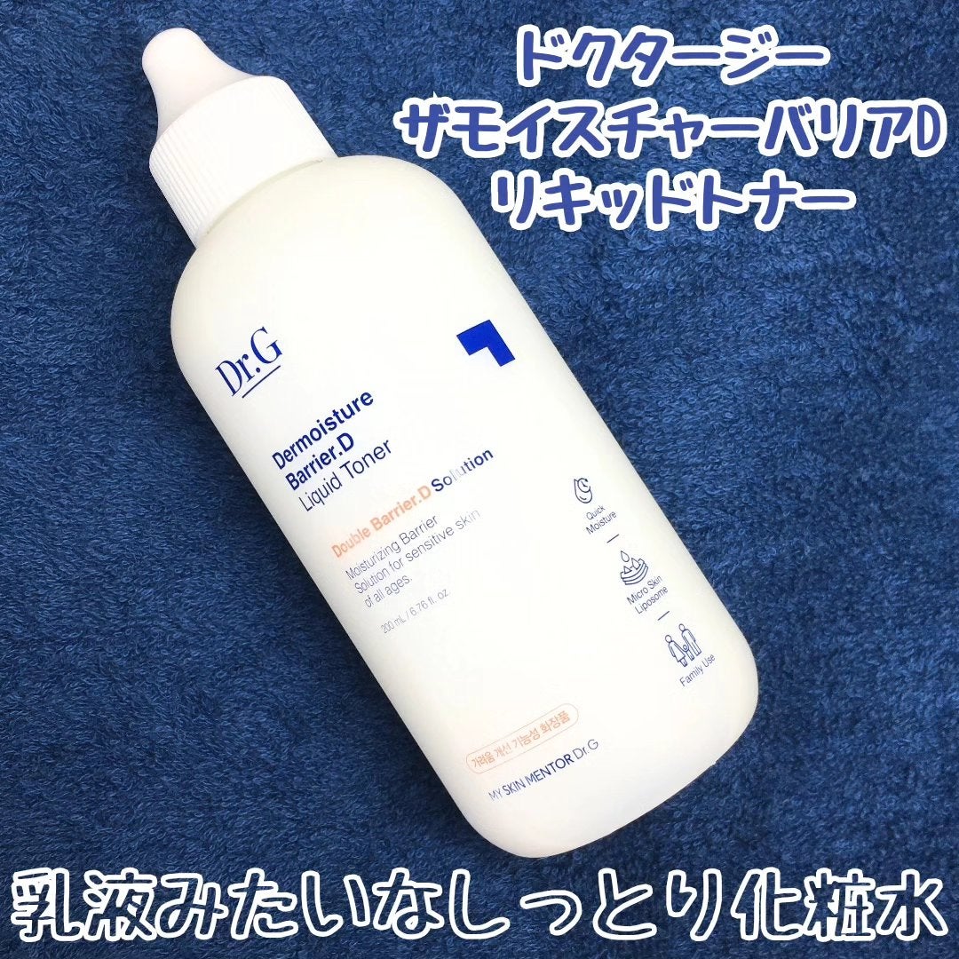 ザモイスチャーバリアDリキッドトナー/Dr.G/化粧水を使ったクチコミ(1枚目)