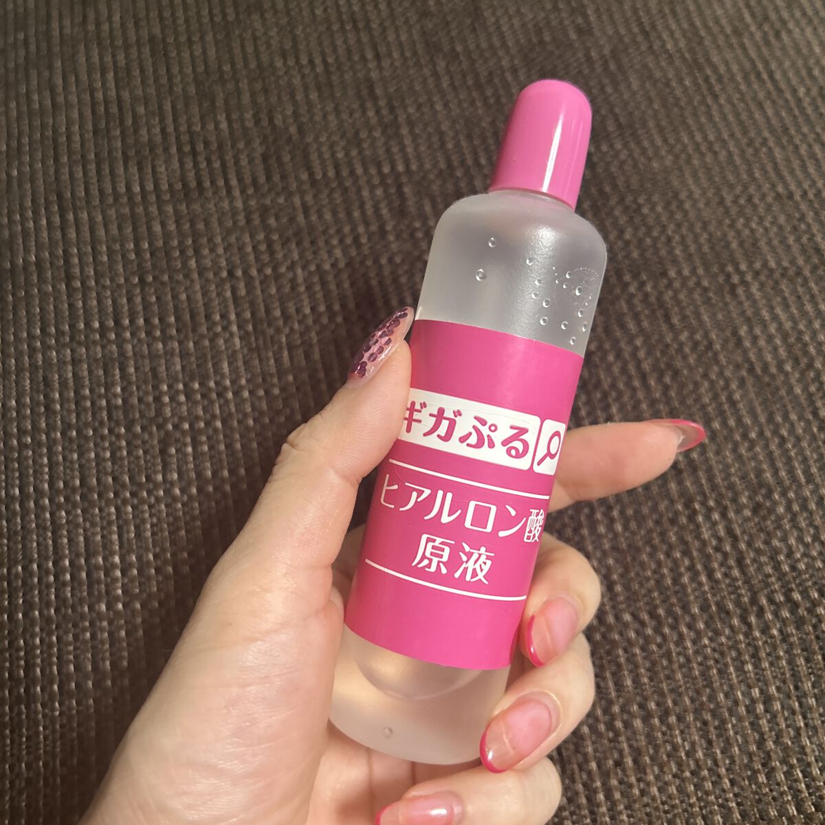 ドン・キホーテ ギガぷる　ヒアルロン酸原液