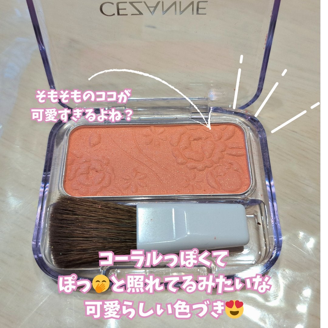 ナチュラル チークN/CEZANNE/パウダーチークを使ったクチコミ(2枚目)