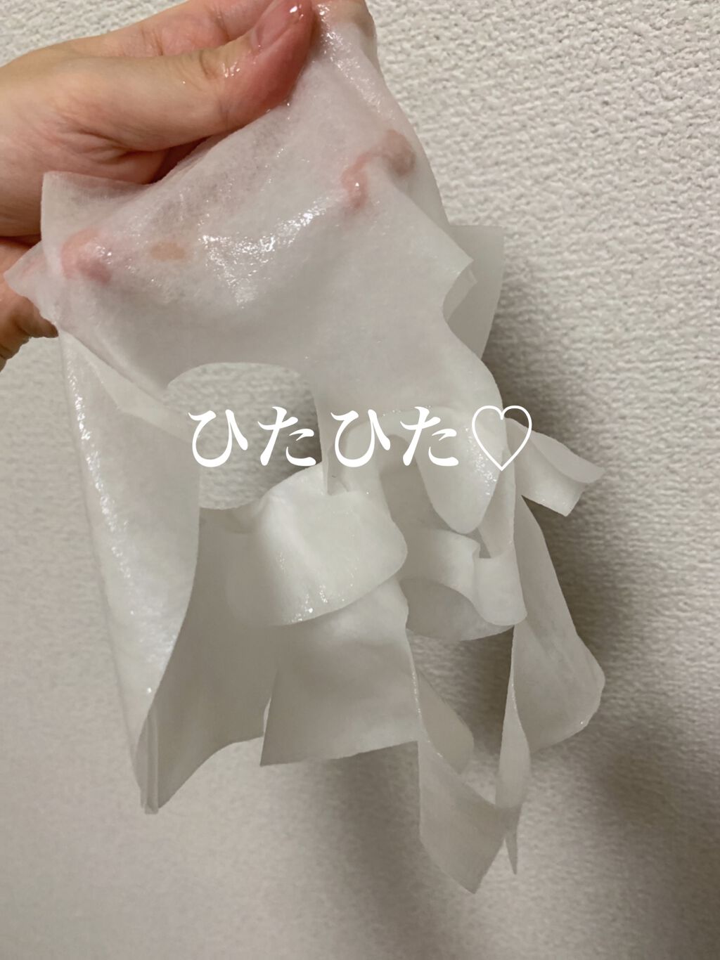 Regen Skin SRS Mask Pack medi/RegenSkin/シートマスク・パックを使ったクチコミ（2枚目）