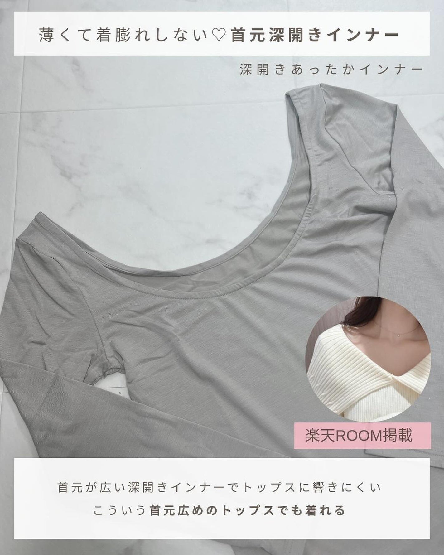 とも on LIPS 「楽天ヘビーユーザー⇨@tomo__happylife……………..」(7枚目)