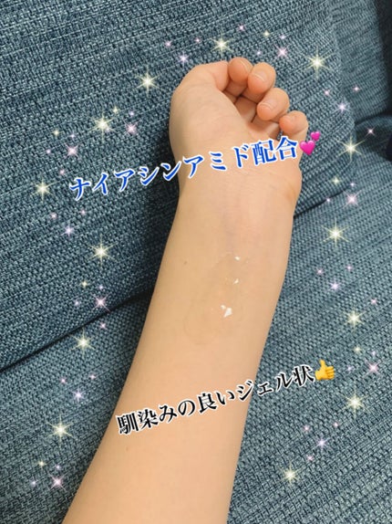 サイクレイター B/雪肌精みやび/美容液を使ったクチコミ(2枚目)