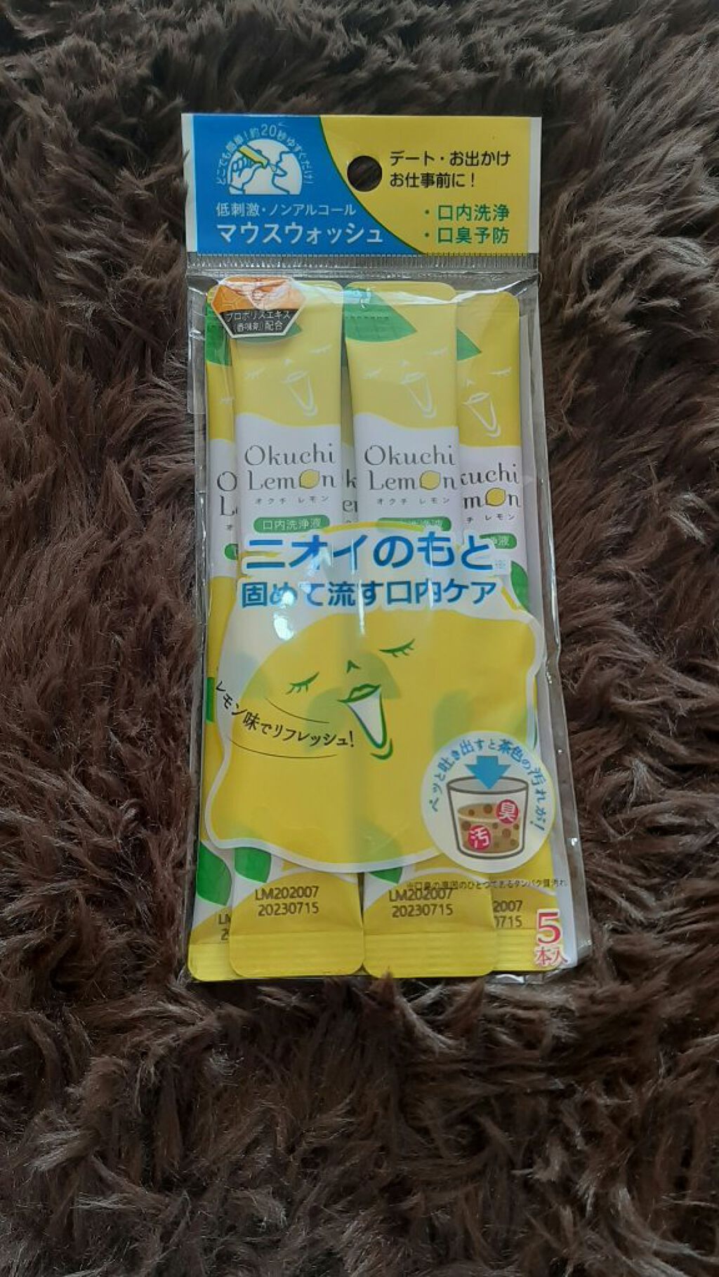 歯みがきナップ/ピジョン/その他オーラルケアを使ったクチコミ(9枚目)