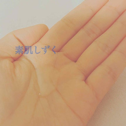 スキンコンディショナー高保湿/CEZANNE/化粧水を使ったクチコミ(3枚目)