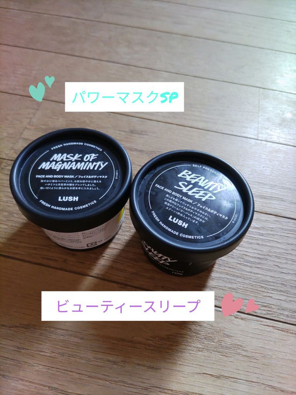 パワーマスク SP/ラッシュ/スクラブ・ゴマージュを使ったクチコミ(1枚目)