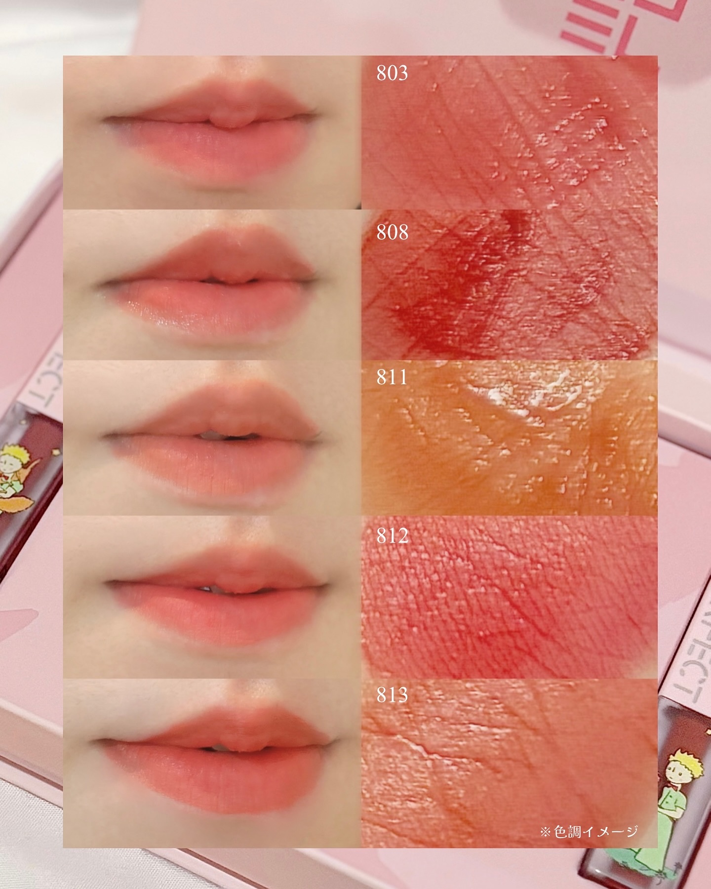 トランスルーシェントブルーリング ルースパウダー(N)｜PERFECT DIARY