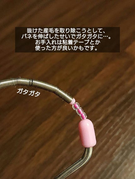 フェイスエピローラー/コジット/その他化粧小物を使ったクチコミ(4枚目)